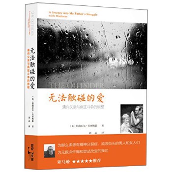 �o(w��)���|���Đ�(��i)��ͨ���H�c���񶷠�(zh��ng)���ó� 