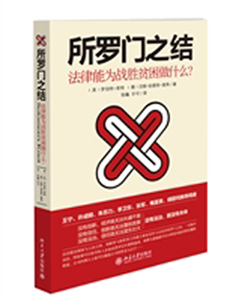 ���_�T֮�Y�������ܞ��(zh��n)��ؚ����ʲô��