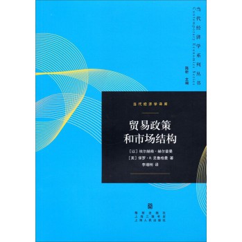 �Q(m��o)�����ߺ��Ј��Y(ji��)��(g��u)