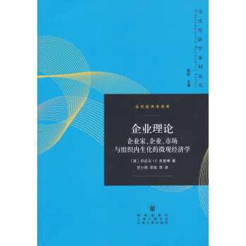 ��I(y��)��Փ����I(y��)�ҡ���I(y��)���Ј�(ch��ng)�c�M����(n��i)������΢�^��(j��ng)��(j��)�W(xu��) 