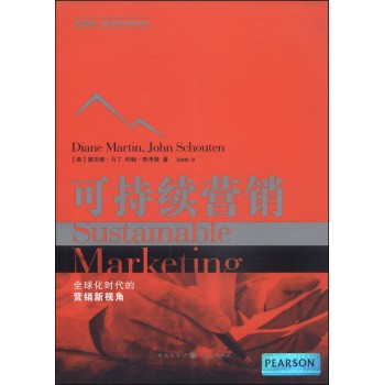 �ɳ��m(x��)�I(y��ng)�N 