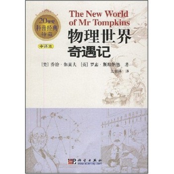 ������������ӛ(���g����