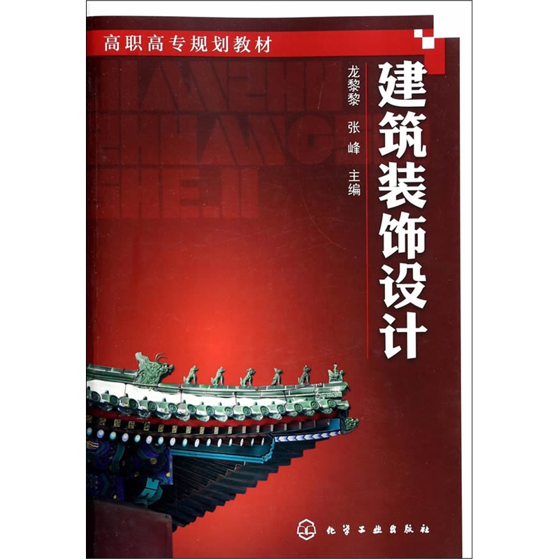 �����b��O(sh��)Ӌ