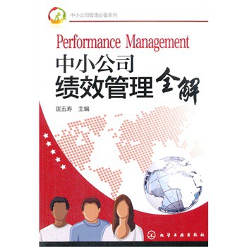 ��С��˾�����؂�ϵ��--��С��˾��Ч����ȫ��