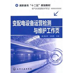 ׃����O(sh��)���\(y��n)�I(y��ng)�z�y(c��)�c�S�o(h��)�����(y��)