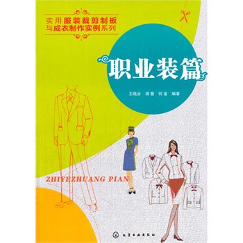 ��(sh��)�÷��b�ü��ư��c����������(sh��)��ϵ��--�I(y��)�bƪ