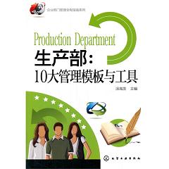 ���a(ch��n)��:10�����ģ���c����