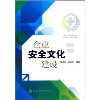 ��I(y��)��ȫ�Ļ����O(sh��)