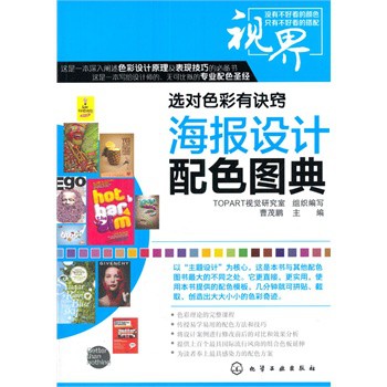 �x��ɫ�����E�[--�����OӋ��ɫ�D��