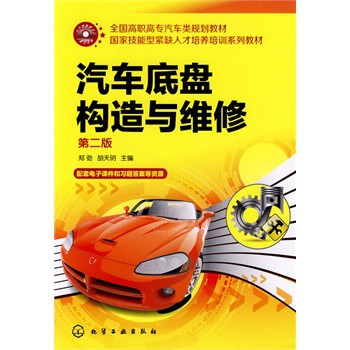 ��܇(ch��)�ױP(p��n)��(g��u)���c�S��(�ڶ���)