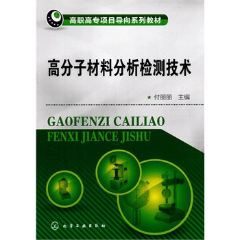 �߷��Ӳ��Ϸ����z�y(c��)���g(sh��)