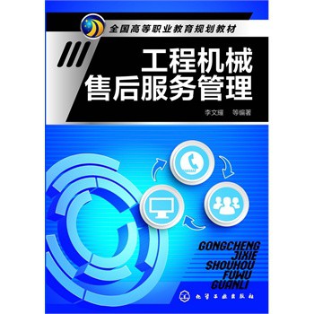 ���̙C(j��)е�ۺ����(w��)����