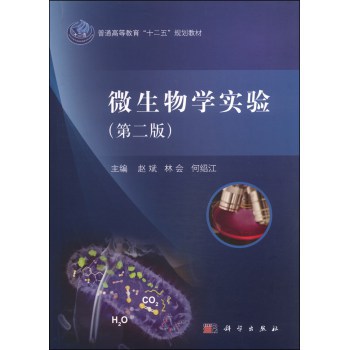 ΢����W(xu��)��򞣨�ڶ��棩