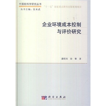 ��I(y��)�h(hu��n)���ɱ������c�u�r�о�