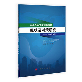 ��С��I(y��)�_�؇��H�Ј��ĬF(xi��n)������о�: ����ɽ�О���