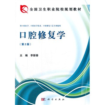 ��ǻ�ޏ͌W���ڶ��棩