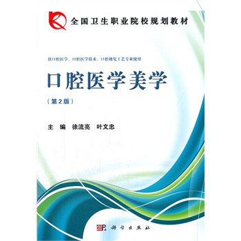 ��ǻ�t(y��)�W���W