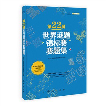 ��22�������i�}�\��(bi��o)ِِ�}��