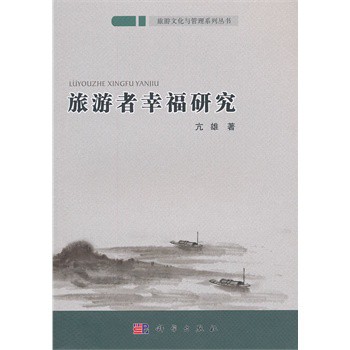 �������Ҹ��о�