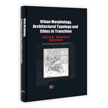 �����ΑB(t��i)�W��������͌W�c�D���еĳ��У�Ӣ�İ棩