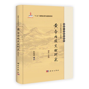 �S�ۃ�(n��i)��(j��ng)�īI(xi��n)�о�����ӆ�棩