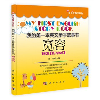 �ҵĵ�һ��Ӣ���H�ӹ�����������