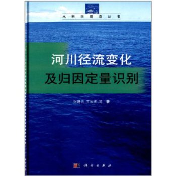 �Ӵ�����׃�����w�����R�e