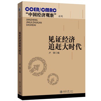 Ҋ(ji��n)�C��(j��ng)��(j��)׷�s��r(sh��)��