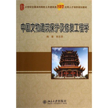 �Ї����ｨ�����o(h��)���ޏ�(f��)���̌W(xu��)