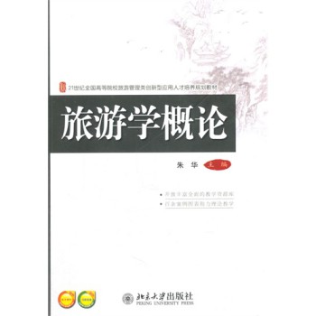 ���ΌW(xu��)��Փ