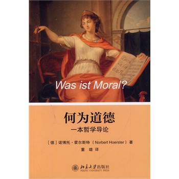 �Ξ���¡���һ���܌W(xu��)��(d��o)Փ