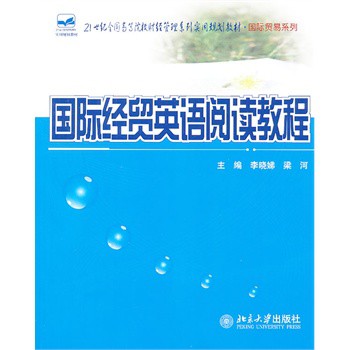 ��(gu��)�H��(j��ng)�Q(m��o)Ӣ�Z(y��)��x�̳�