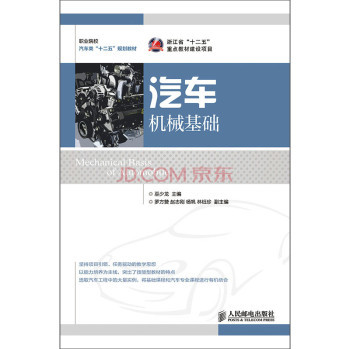 ��܇�C(j��)е���A(ch��) 