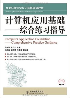 Ӌ(j��)��C(j��)��(y��ng)�û��A(ch��)--�C�Ͼ���(x��)ָ��(d��o)