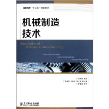 �Cе���켼�g(sh��)