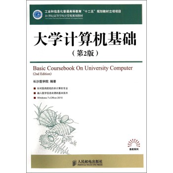 ��W(xu��)Ӌ(j��)��C(j��)���A(ch��)����2�棩