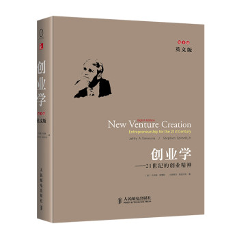 ��(chu��ng)�I(y��)�W(xu��)��21���o�Ą�(chu��ng)�I(y��)���񣨵�8�� Ӣ�İ棩 