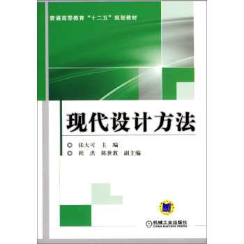 �F(xi��n)���O(sh��)Ӌ(j��)����