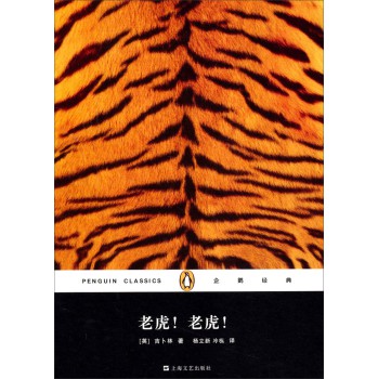 �ϻ����ϻ�