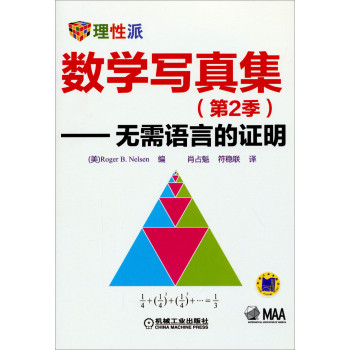 ��(sh��)�W���漯����2�������o���Z�Ե��C�� 