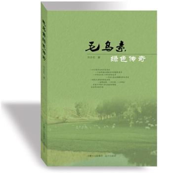 ë���ؾGɫ���� 