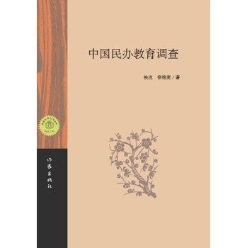 �Ї�(gu��)���k�����{(di��o)��