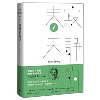 ���o�Ĵ���