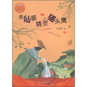 �����������`��؈�^�� 