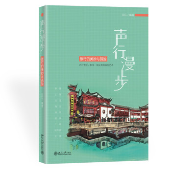 �����������е������c�ª�(d��) 