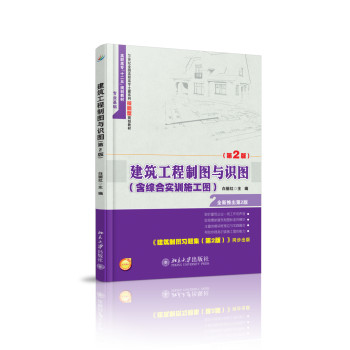 ���������ƈD�c�R�D����2�棩 