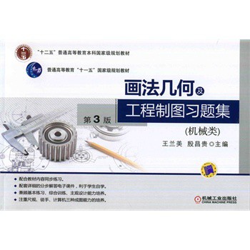 �����׺μ������ƈD��(x��)�}�����Cе���3�� 