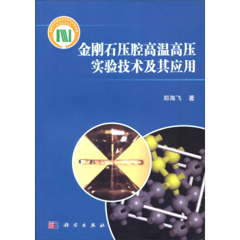 ����ʯ��ǻ�ߜظ߉���(sh��)�(y��n)���g(sh��)���䑪(y��ng)��