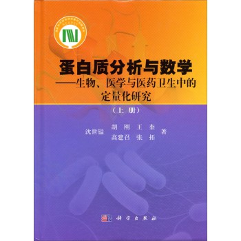 �����|(zh��)�����c��(sh��)�W(xu��)�� �������t(y��)�W(xu��)�c�t(y��)ˎ�l(w��i)���еĶ������о����σ�(c��)��