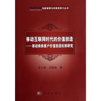 �Ƅ�(d��ng)��(li��n)�W(w��ng)�r(sh��)���ăr(ji��)ֵ��(chu��ng)�졪���Ƅ�(d��ng)�̄�(w��)�͑�(h��)�r(ji��)ֵ��(chu��ng)��C(j��)���о�